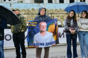 Фото без опису