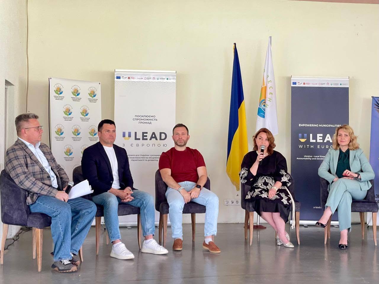 Наталія Гаватюк взяла участь у діалоговій зустрічі керівників громад Київщини щодо розвитку співпраці з бізнесом