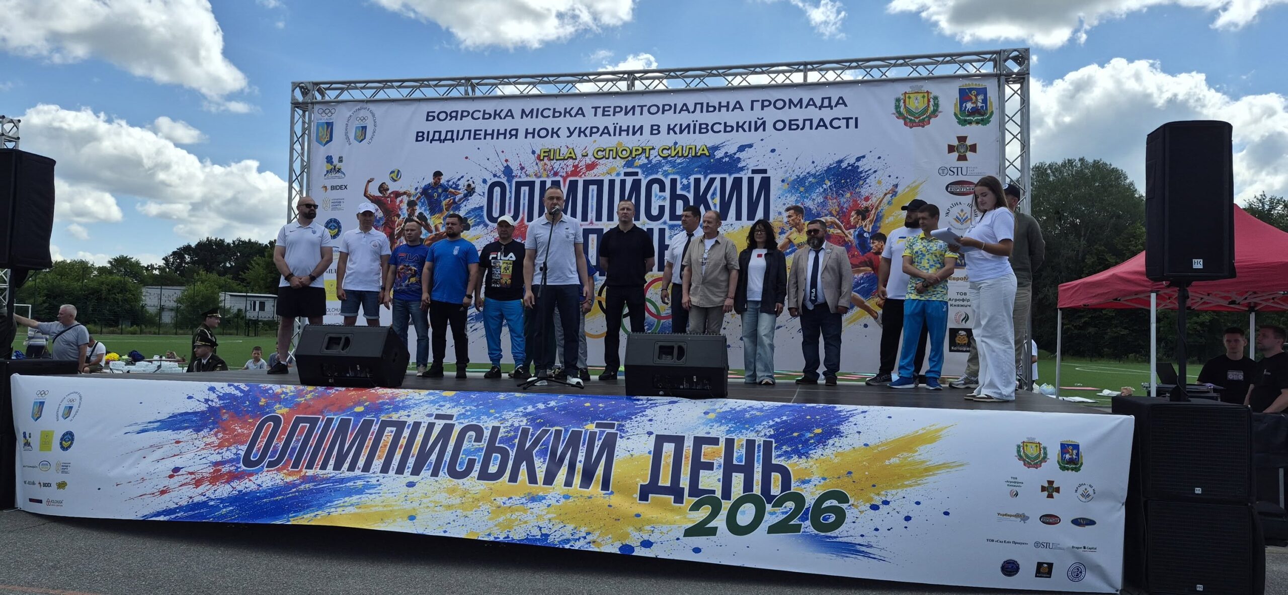 Олімпійський день у Боярці: майже 2000 учасників і гостей, спорт і справжня командна атмосфера