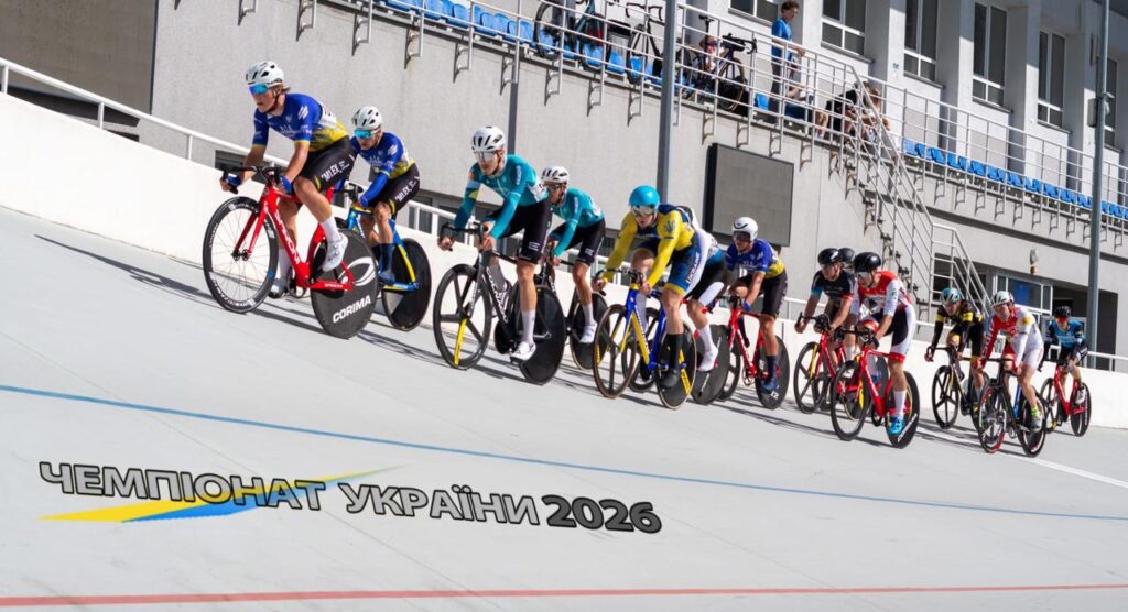 Команда Київщини здобула п’ять титулів чемпіонів України з велосипедного спорту