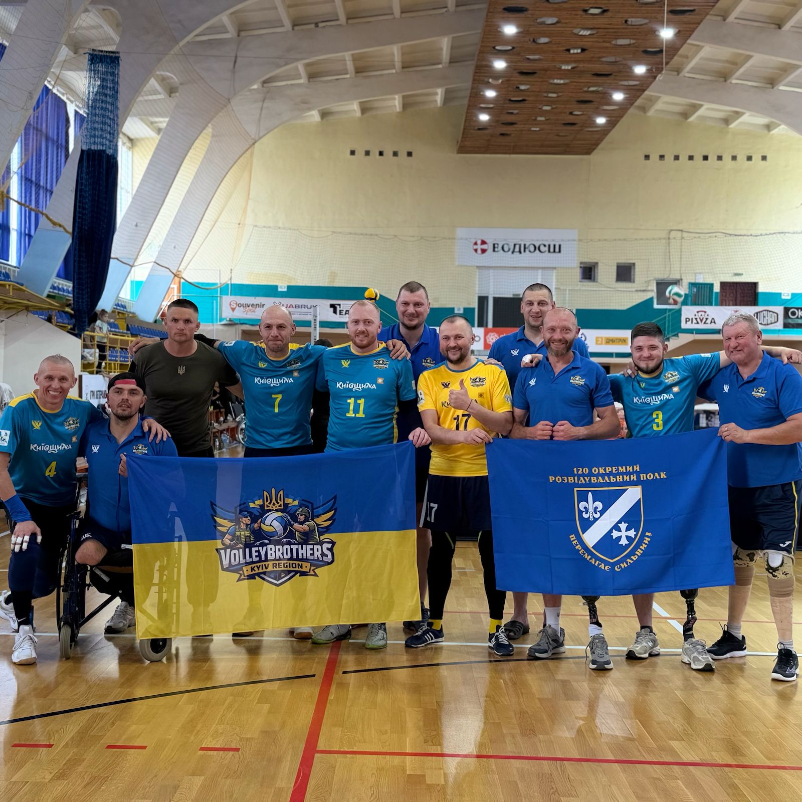 Команда «ВолейБразерс» із Київщини перемогла у ІІ турі чемпіонату України з волейболу сидячи