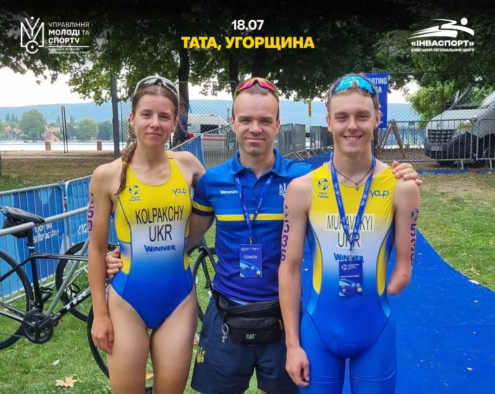 Аліса Колпакчи здобула бронзу для Київщини на World Triathlon Para Cup Tata 2026