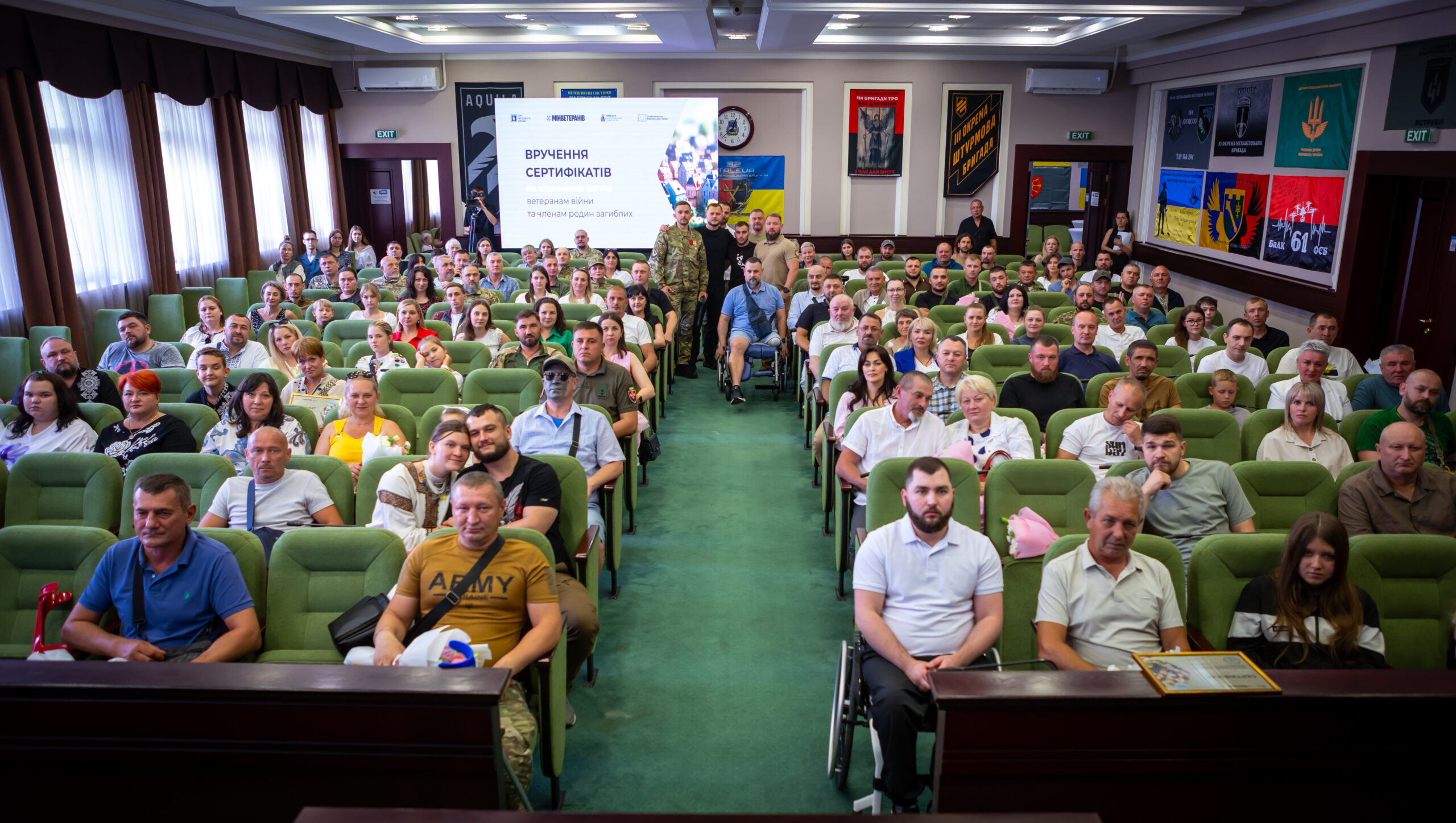На Київщині ветерани та родини полеглих воїнів отримали сертифікати на придбання житла