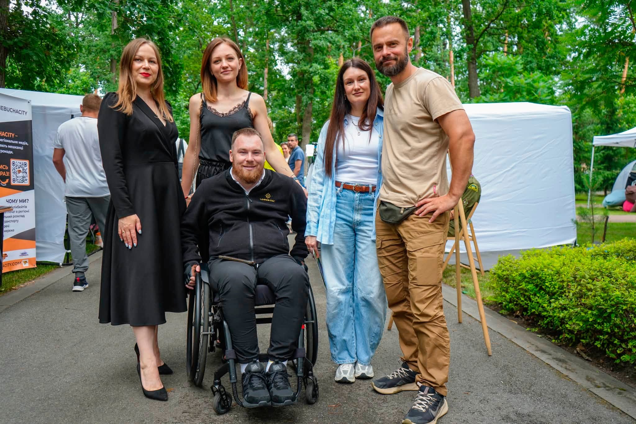 У Бучі відбувся Сімейний ветеранський фестиваль до Дня Української Державності