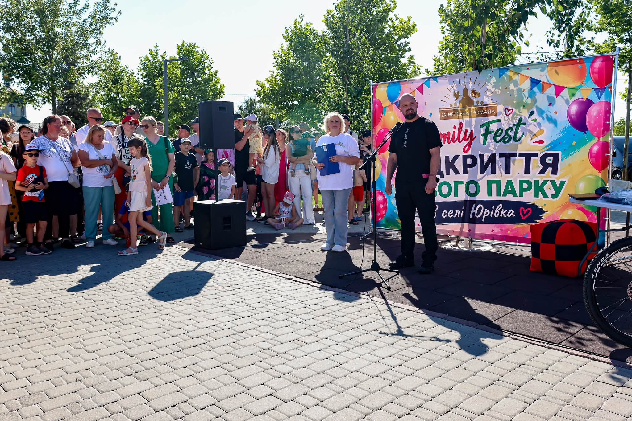 Руслан Олійник: У Юрівці відкрили сучасний парк