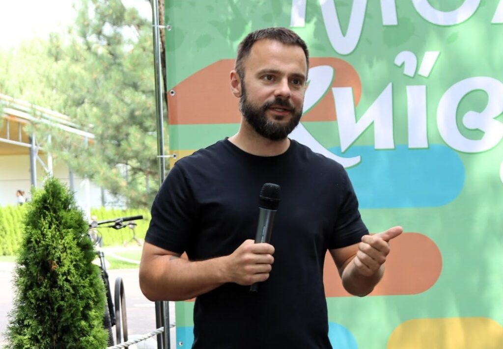 На Київщині відбувся «Молодіжний нетворкінг»