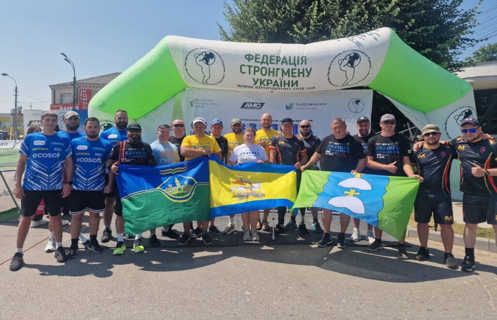 «Звитяга Нескорених»: збірна ветеранів Київщини здобула 38 нагород