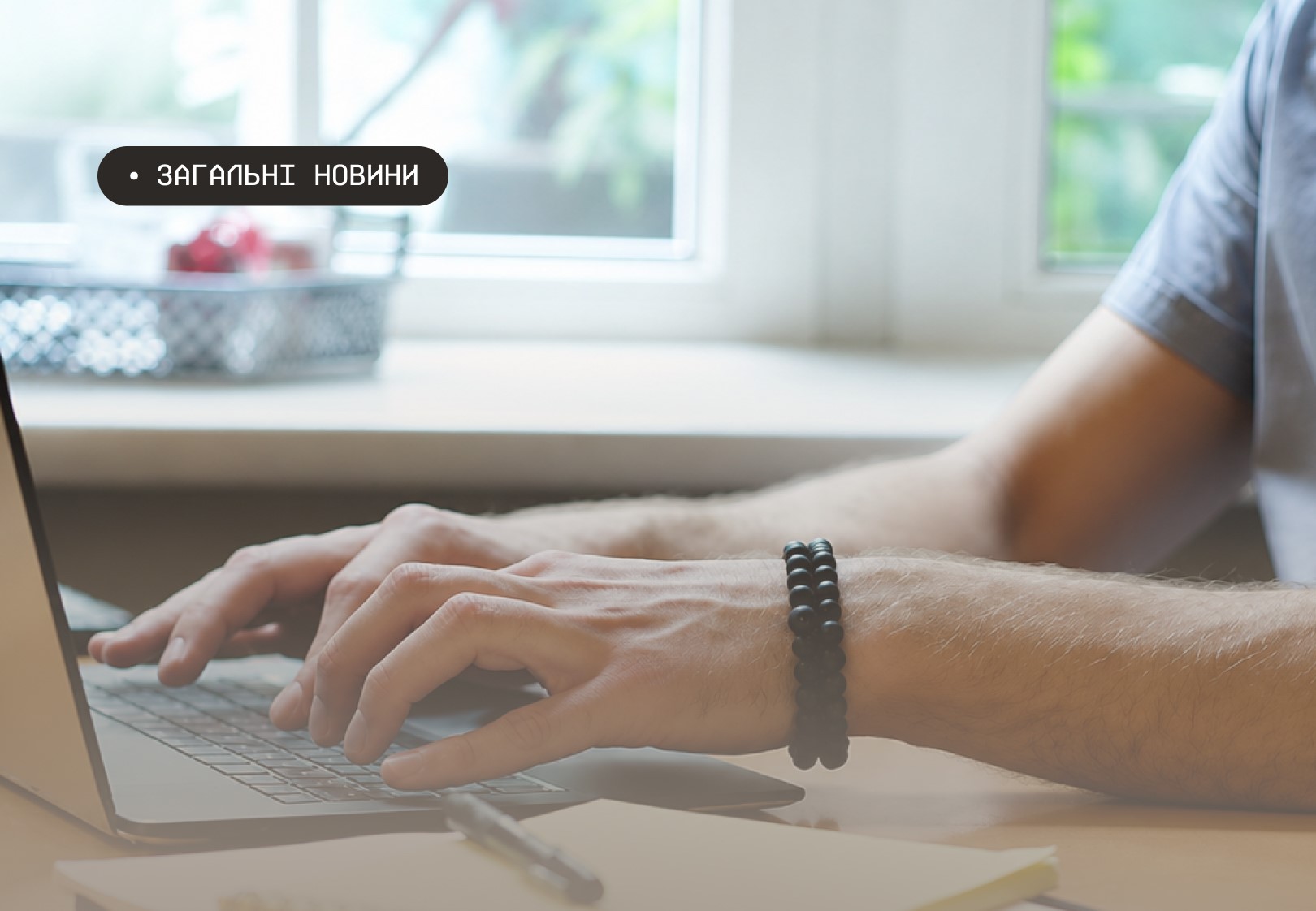 Як скористатись програмою перекваліфікації для ветеранів та ветеранок